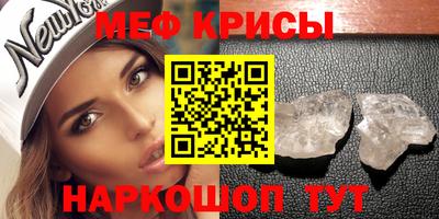 ALPHA PVP Рязань