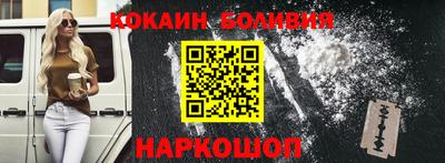 ALPHA PVP Рязань