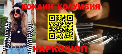 ALPHA PVP Рязань