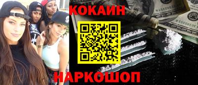 ALPHA PVP Рязань