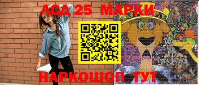 твердый Рыбинск