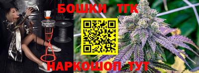 твердый Рыбинск