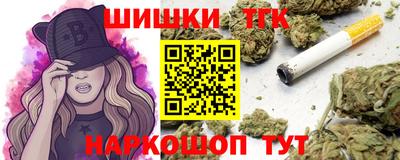 ALPHA PVP Рязань
