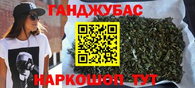 твердый Рыбинск