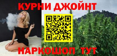 мефедрон Рузаевка
