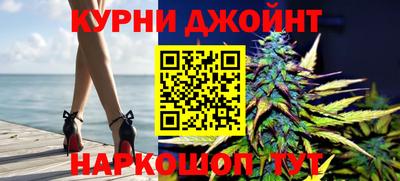 мефедрон Рузаевка