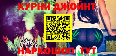 ALPHA PVP Рязань
