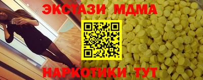 твердый Рыбинск