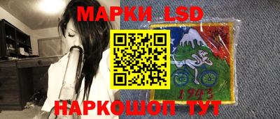 твердый Рыбинск