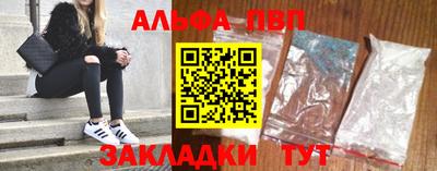 твердый Рыбинск
