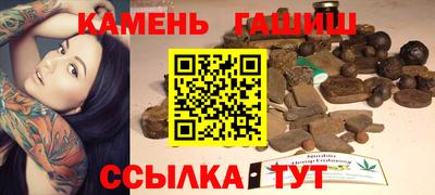ALPHA PVP Рязань