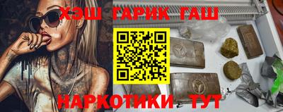 мефедрон Рузаевка