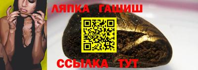 ALPHA PVP Рязань