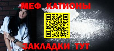 твердый Рыбинск